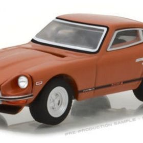 Greenlight 1971 Datsun 240Z 1:64 Model Araç
