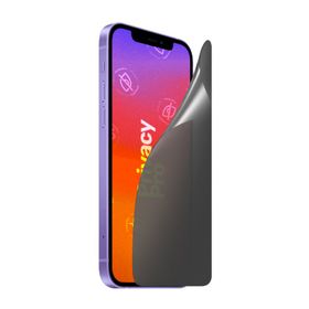 Greenmnky iPhone 12 Privacypro Panzerfolyo Şeffaf Ekran Koruyucu