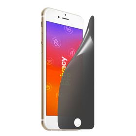 Greenmnky iPhone 6S Privacypro Panzerfolyo Şeffaf Ekran Koruyucu