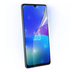 Greenmnky Samsung Galaxy A25 5G Eyecare Panzerfolyo Şeffaf Ekran Koruyucu