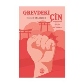 Grevdeki Çin - Hao Ren