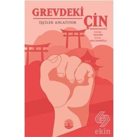 Grevdeki Çin - Hao Ren