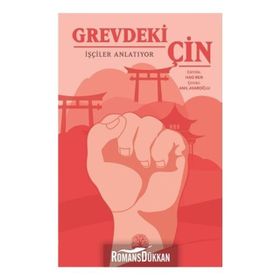 Grevdeki Çin - Hao Ren