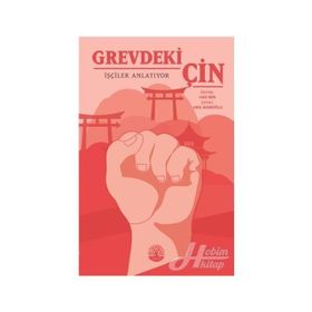 Grevdeki Çin - Hao Ren