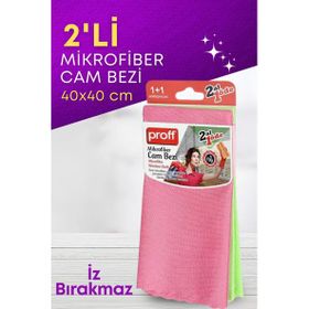 Grimor Life 2'li 40x40 cm İz Bırakmayan Mikrofiber Cam Temizlik Bezi