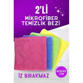 Grimor Life 2'li 40x40 cm İz Bırakmayan Mikrofiber Yumuşak Temizlik Bezi