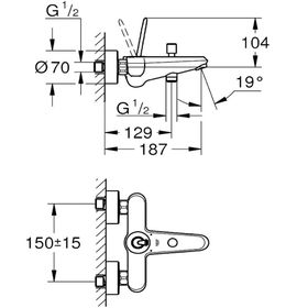 Grohe 23431000 Eurodisc Joy Tek Kumandalı Banyo Bataryası