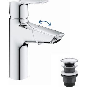 Grohe 24205003 Krom Start Spiralli Lavabo Bataryası