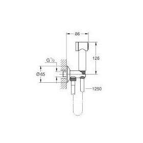 Grohe 26332000 1 Akışlı Sena Trigger Spray 35 Taharet Spreyi