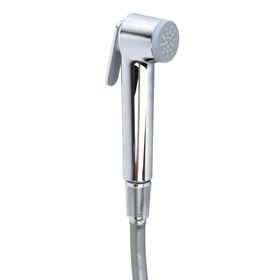 Grohe 27513001 Trigger Kontrollü Musluksuz Taharet Sprey