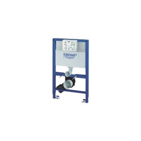 Grohe 38526000 Rapid SL Pnömatik Alçıpan Tipi Kısa 15 cm Gömme Rezervuar