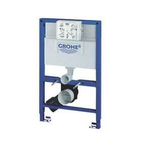 Grohe 38526000 Rapid SL Pnömatik Alçıpan Tipi Kısa 15 cm Gömme Rezervuar