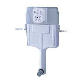 Grohe 38661000 Gd 2 Gömme Rezervuar