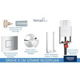 Grohe 38729000 Uniset 8 cm İnce Tip 8 cm Gömme Rezervuar