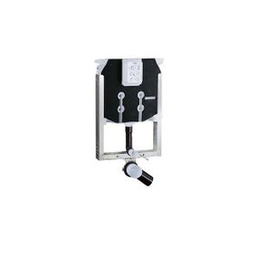 Grohe 38729000 Uniset 8 cm İnce Tip 8 cm Gömme Rezervuar