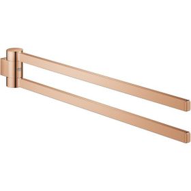 Grohe 41063DA0 Selection Dönebilir Havlu Tutacağı