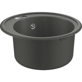 Grohe K200 Damlalıklı Paslanmaz Çelik Eviye