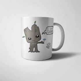 Groot Kupa Bardak