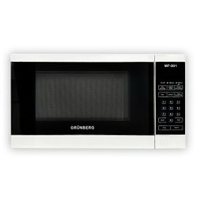 Grünberg MF-001 20 lt Beyaz Mikrodalga Fırın