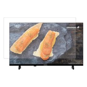 Grundig 32 GDH5950B Tv Ekran Koruyucu