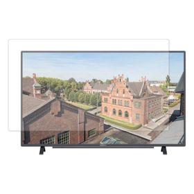 Grundig 32GCH6705B Tv Ekran Koruyucu