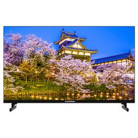 Grundig 43 GKF 6500 43 inç 109 Ekran Full HD Android LED TV