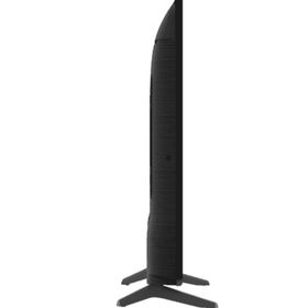 Grundig 43GFU7900 LED TV