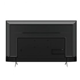 Grundig 75 GHU 8500 A 75 inç 190 Ekran 4K Ultra HD Android LED TV