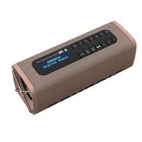 Grundig Band Kahve Bluetooth Hoparlör