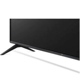 Grundig Berlin 65GEU7965 LED TV
