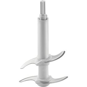 Grundig DO 1184 4 550W Bıçaklı Doğrayıcı