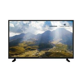 Grundig GCU7900B 4K Ultra HD Smart LED TV