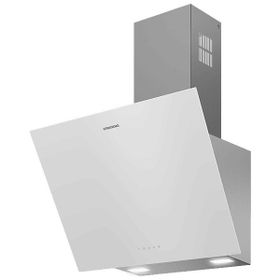Grundig GDSP 2474 BW Beyaz 60Cm Yatay Cam Davlumbaz