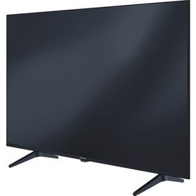 Grundig GHU 7500 B Televizyon