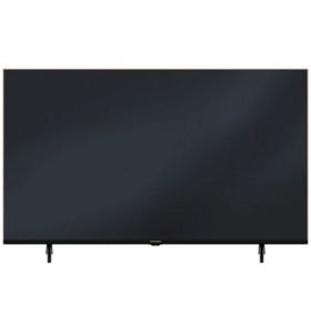 Grundig GHU 7905 C Televizyon
