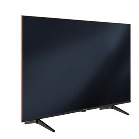 Grundig GHU 7905 C Televizyon