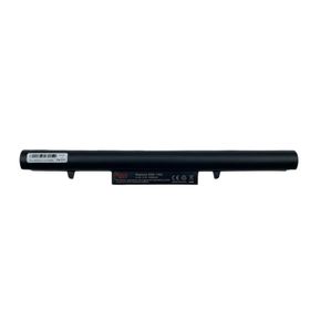 Grundig GNB 1565 GNB1565 Notebook Batarya