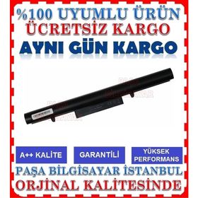 Grundig GNB1460 Notebook Batarya