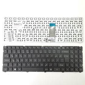 Grundig GNB1555 Siyah Notebook Klavye