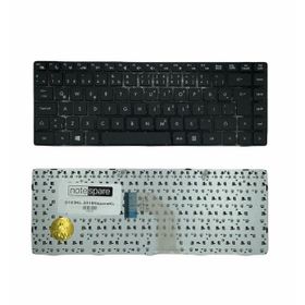 Grundig JWU Notebook Uyumlu Klavye
