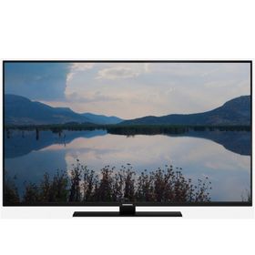 Grundig Miami VLX 9775 BP LED TV