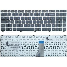 Grundig MP12K73US920 MP-12K73US920 Notebook Uyumlu Klavye