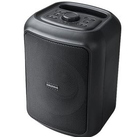 Grundig Party Hit Siyah Bluetooth Hoparlör