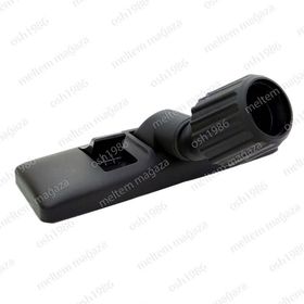 Grundig VCC 7070 Süpürge Emici Başlık