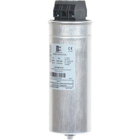 Grup Arge GA7208 KND T12.5 12.5/15,12 kVAr 400V/440V Trifaze Kondansatör