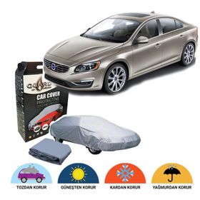 Guard Volvo S60 Oto Branda