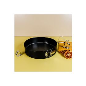 Guardini 24 cm Pembe Lila Kelepçeli Kek Kalıbı