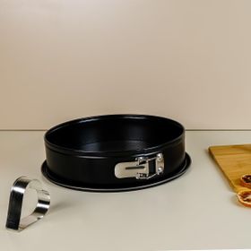 Guardini 28 cm Siyah Kelepçeli Kek Kalıbı