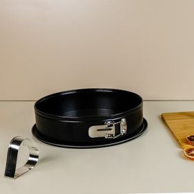 Guardini 28 cm Siyah Kelepçeli Kek Kalıbı