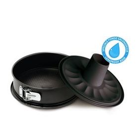 Guardini Gardenia 26 cm Borulu Kek Kalıbı